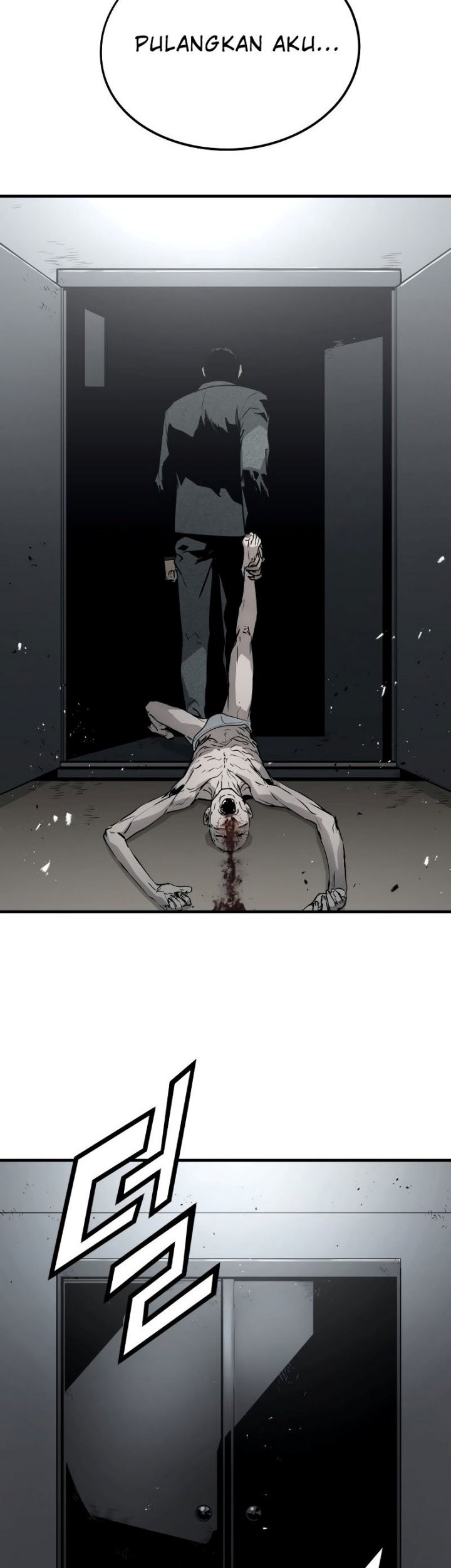 Mercilessly Chapter 5 - halaman 72