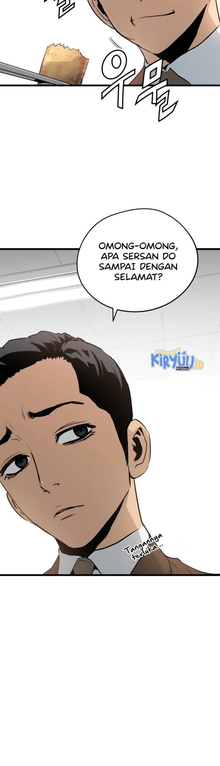 Mercilessly Chapter 6 - halaman 10