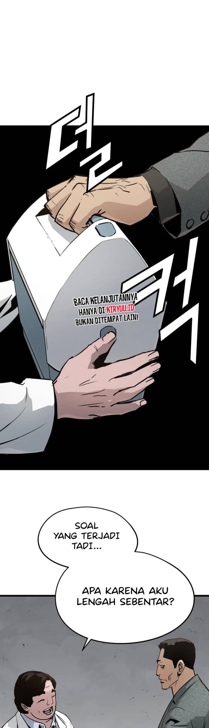 Mercilessly Chapter 6 - halaman 24