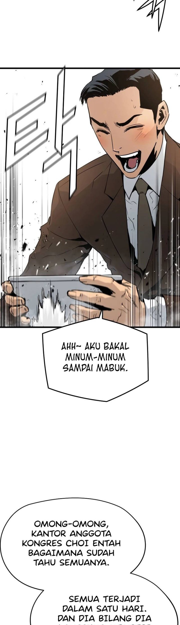 Mercilessly Chapter 6 - halaman 4