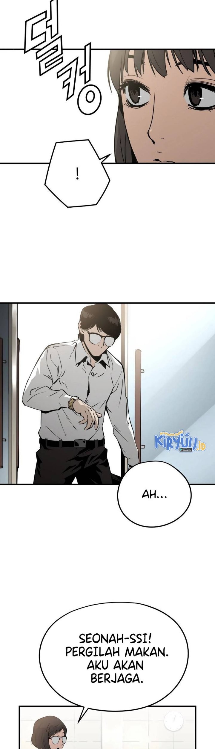 Mercilessly Chapter 6 - halaman 50