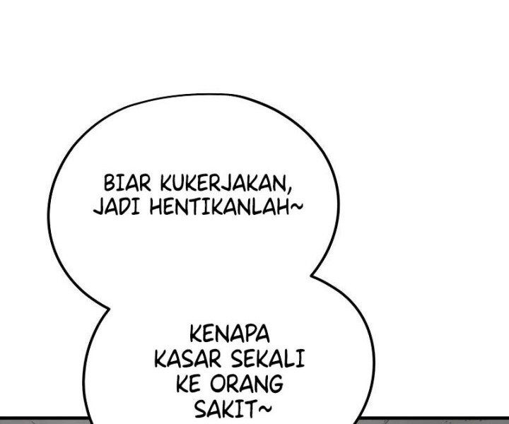 Mercilessly Chapter 6 - halaman 57