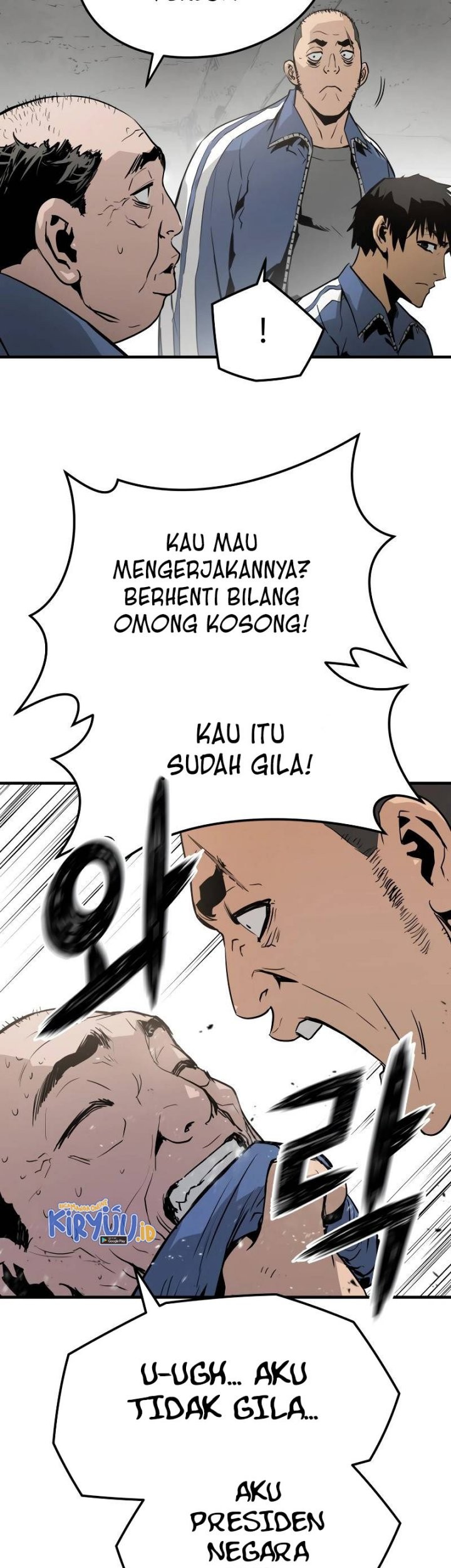 Mercilessly Chapter 6 - halaman 58