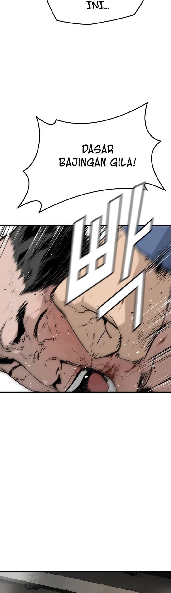 Mercilessly Chapter 6 - halaman 59