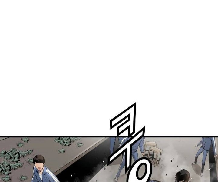 Mercilessly Chapter 7 - halaman 13