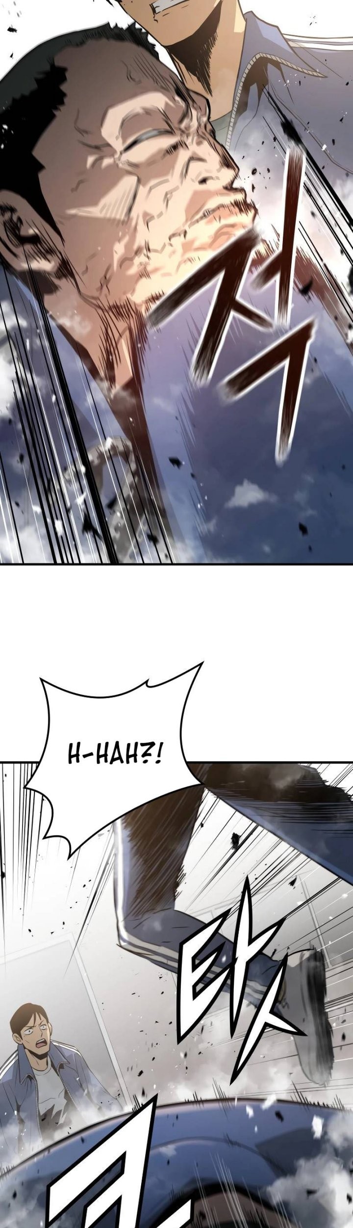 Mercilessly Chapter 7 - halaman 22