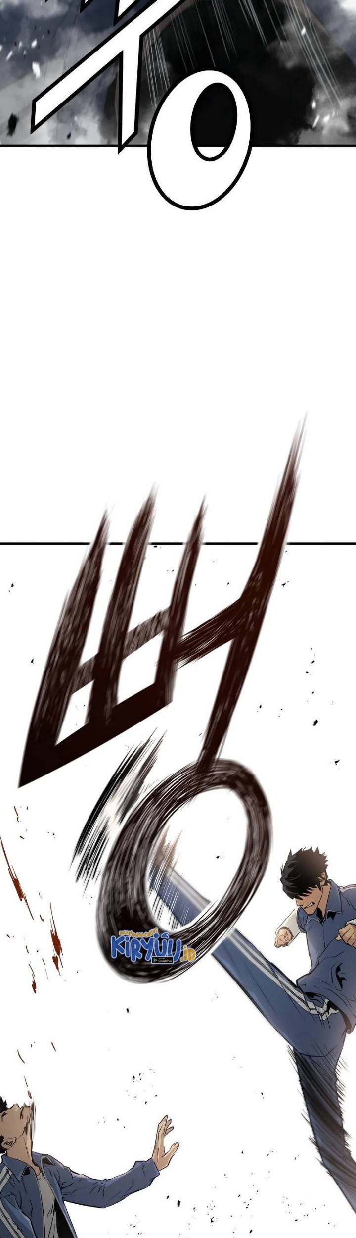 Mercilessly Chapter 7 - halaman 23