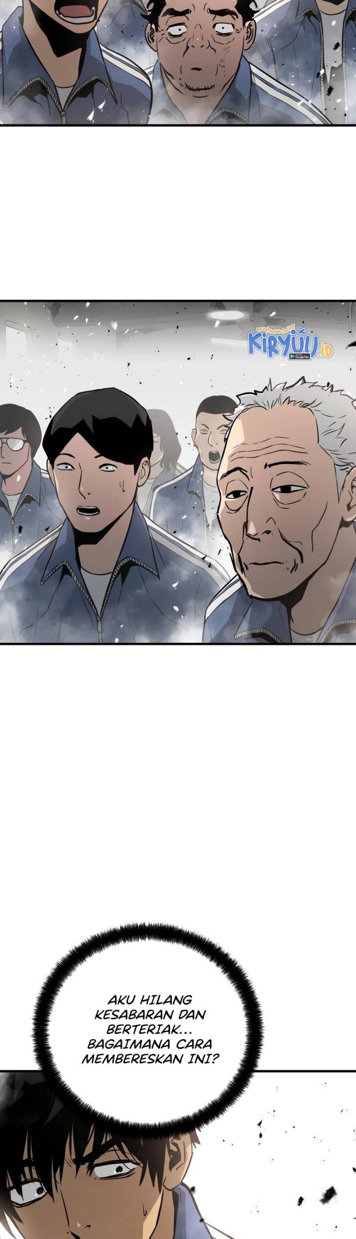 Mercilessly Chapter 7 - halaman 26
