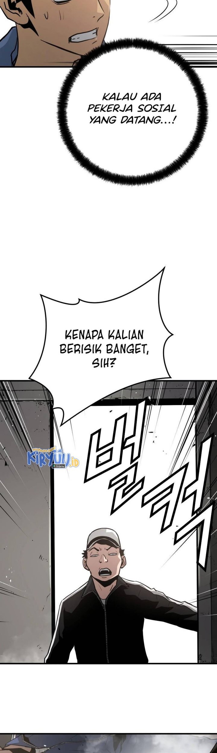 Mercilessly Chapter 7 - halaman 31