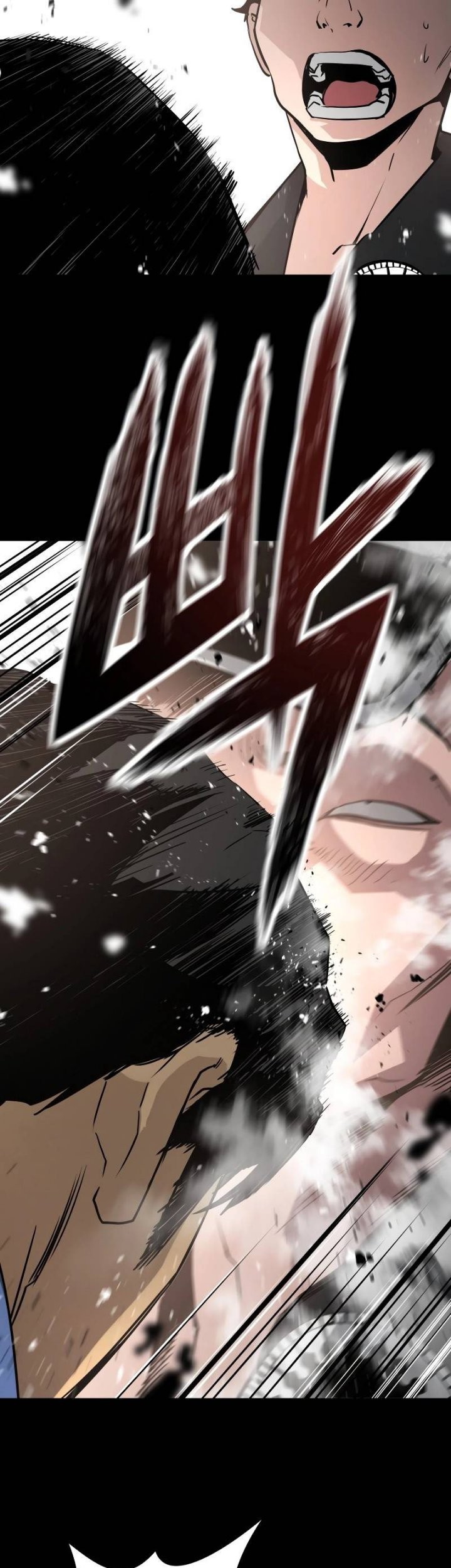 Mercilessly Chapter 7 - halaman 38