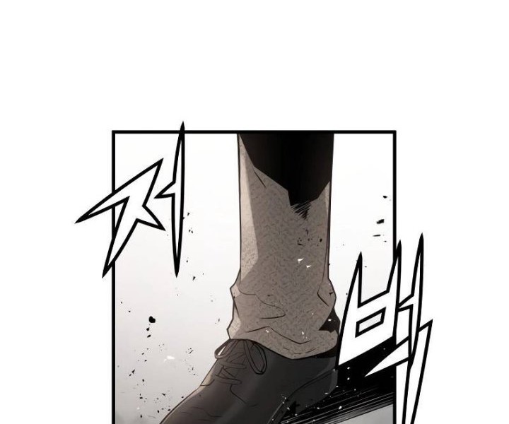 Mercilessly Chapter 7 - halaman 49