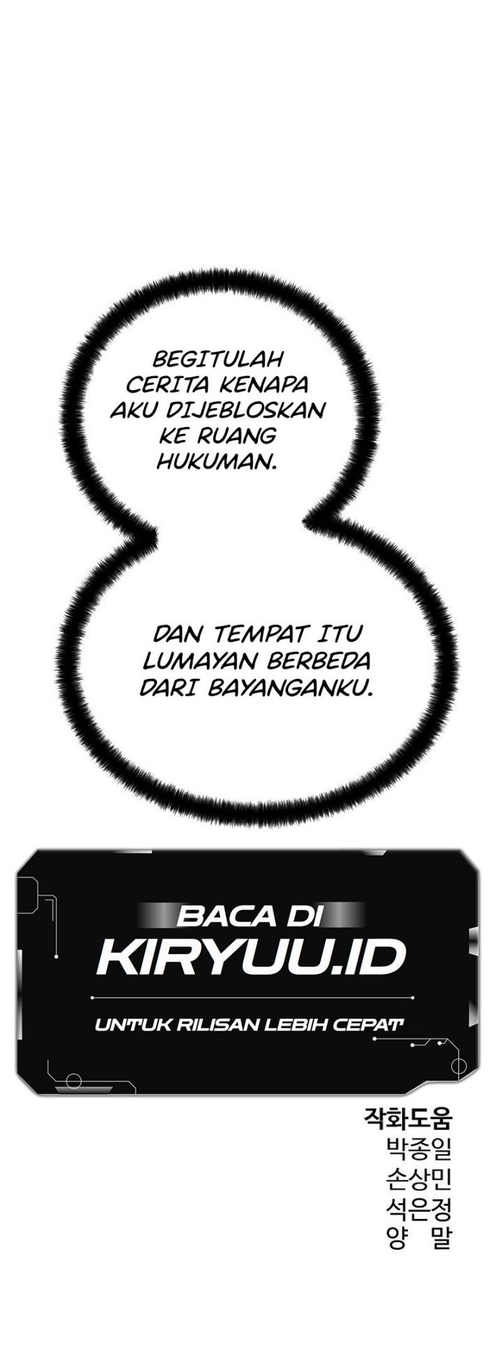 Mercilessly Chapter 7 - halaman 63