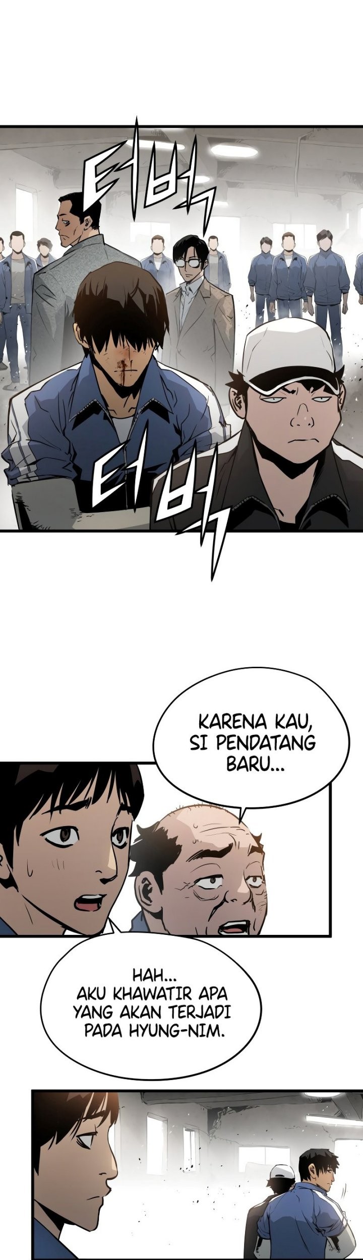 Mercilessly Chapter 8 - halaman 12