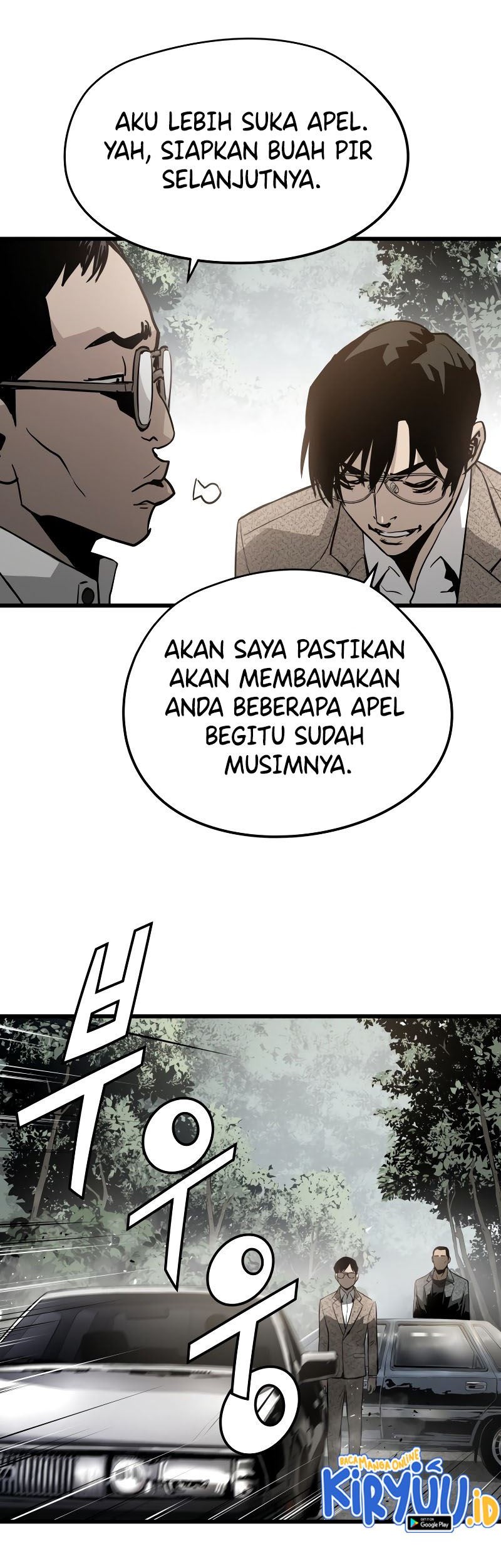 Mercilessly Chapter 9 - halaman 34