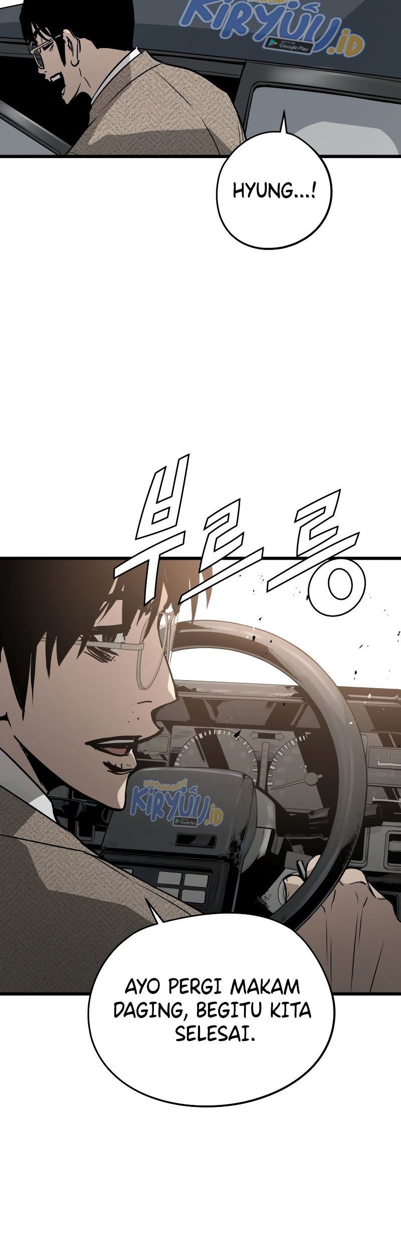 Mercilessly Chapter 9 - halaman 37