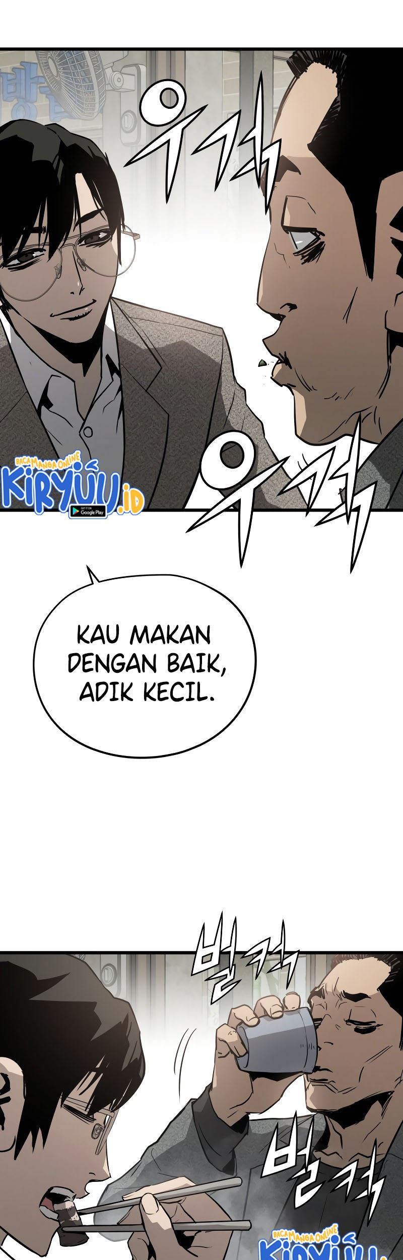 Mercilessly Chapter 9 - halaman 41