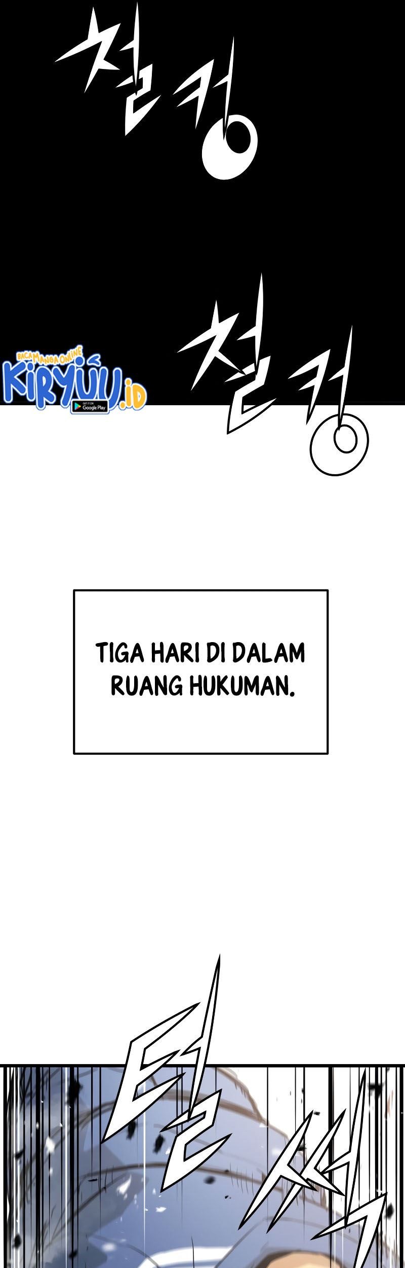 Mercilessly Chapter 9 - halaman 56