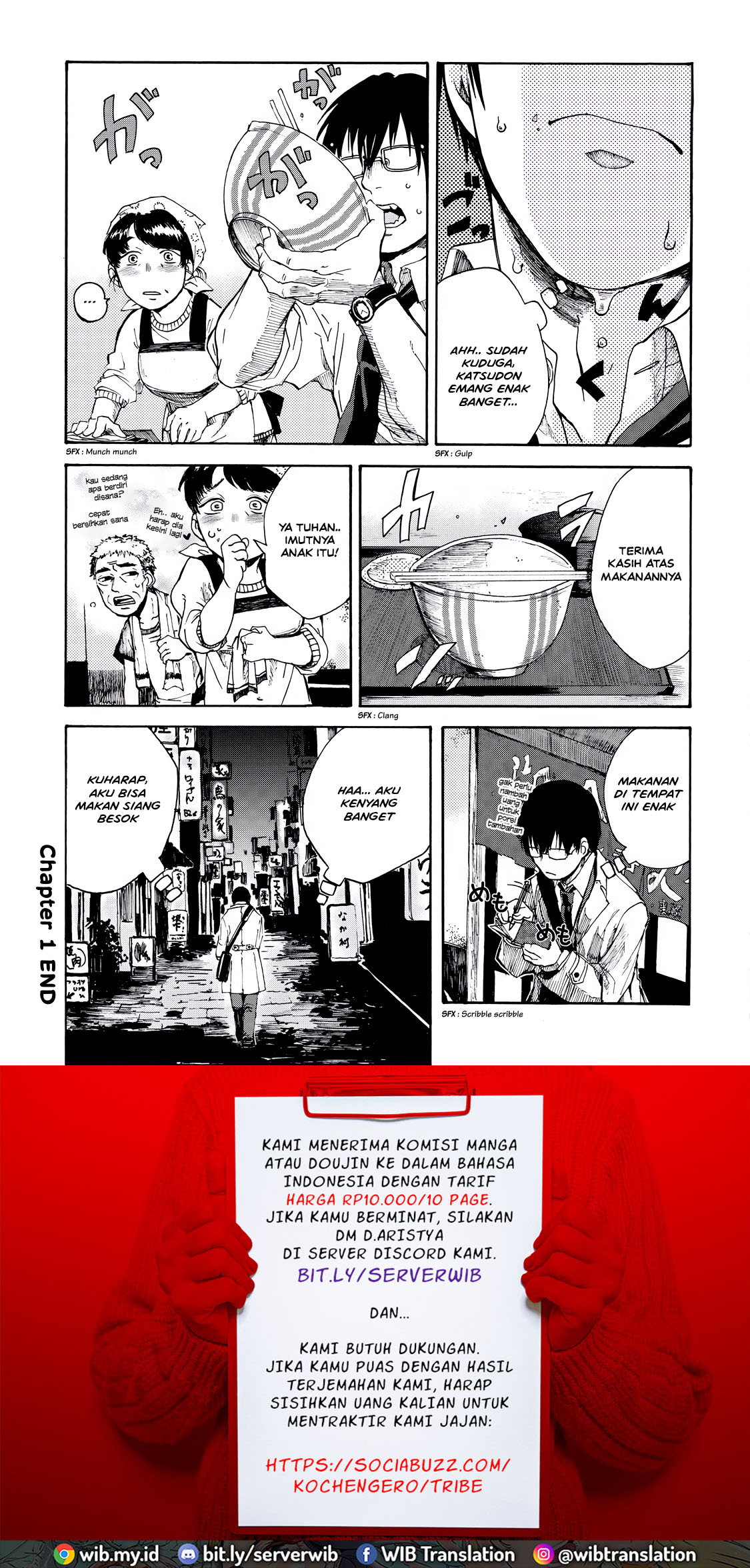 Meshinuma Chapter 1 - halaman 11