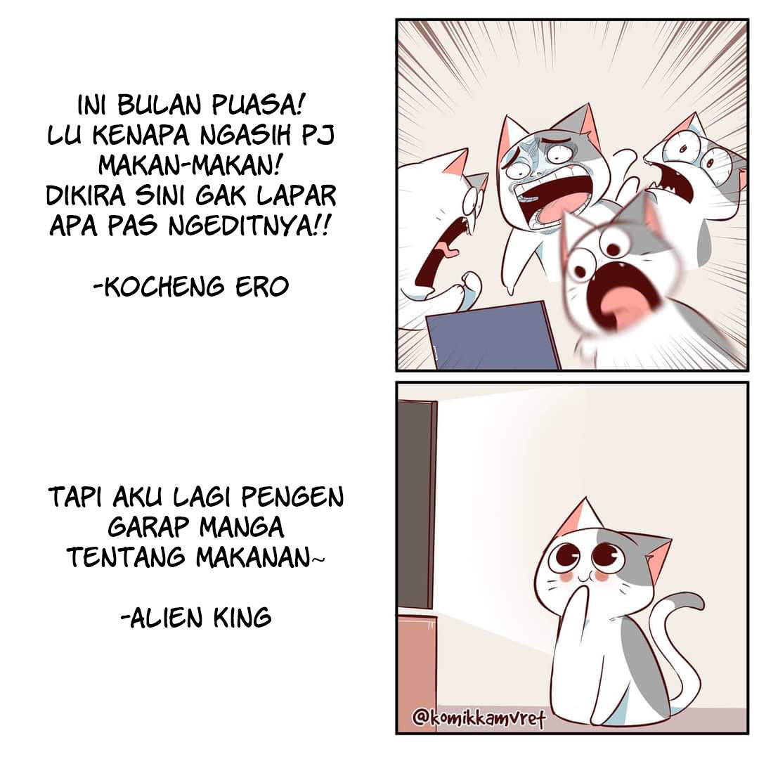 Meshinuma Chapter 1 - halaman 13