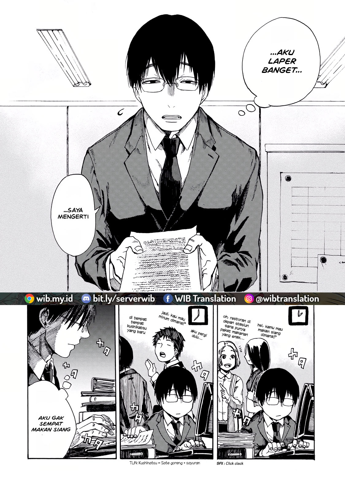 Meshinuma Chapter 1 - halaman 4