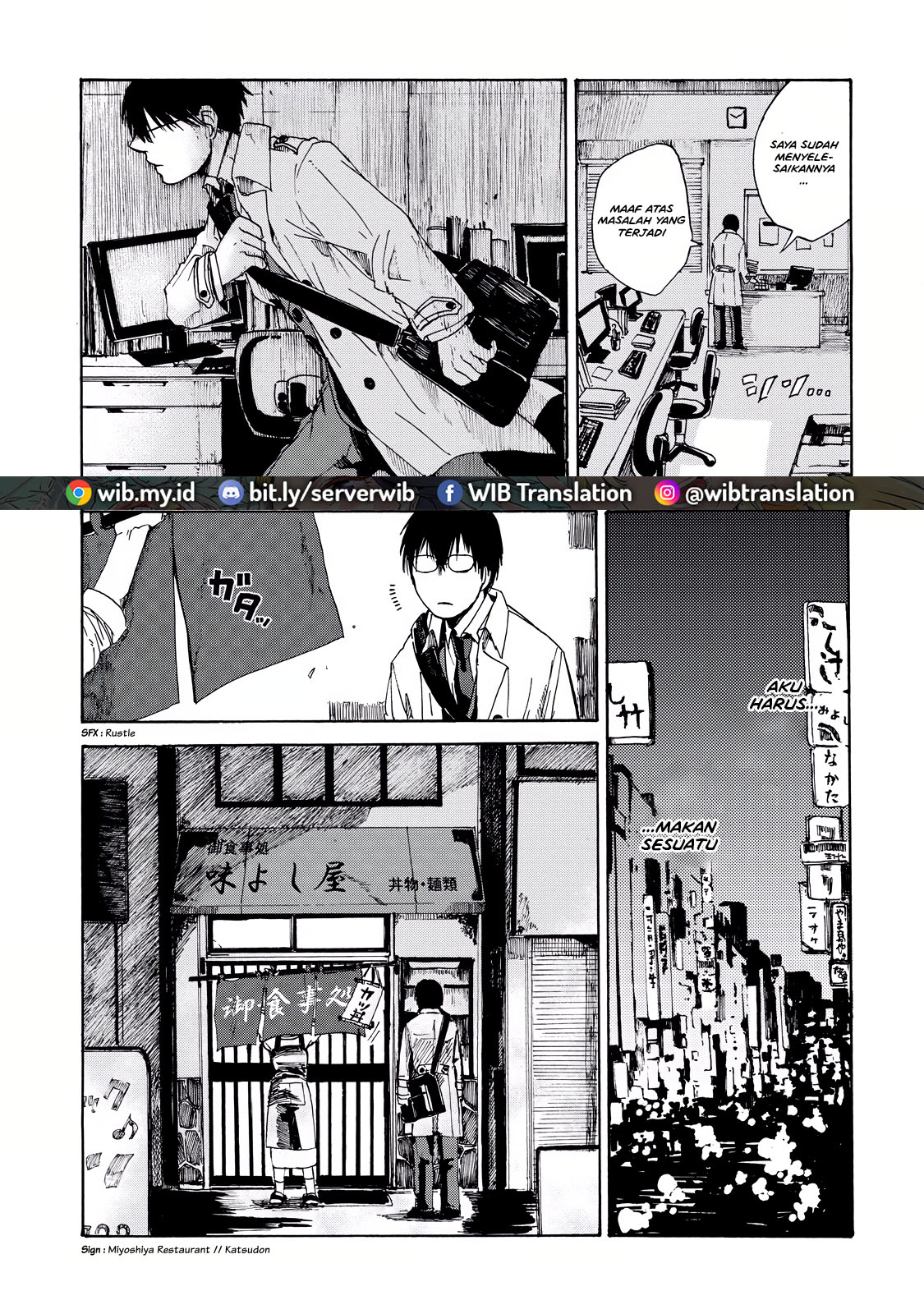 Meshinuma Chapter 1 - halaman 5