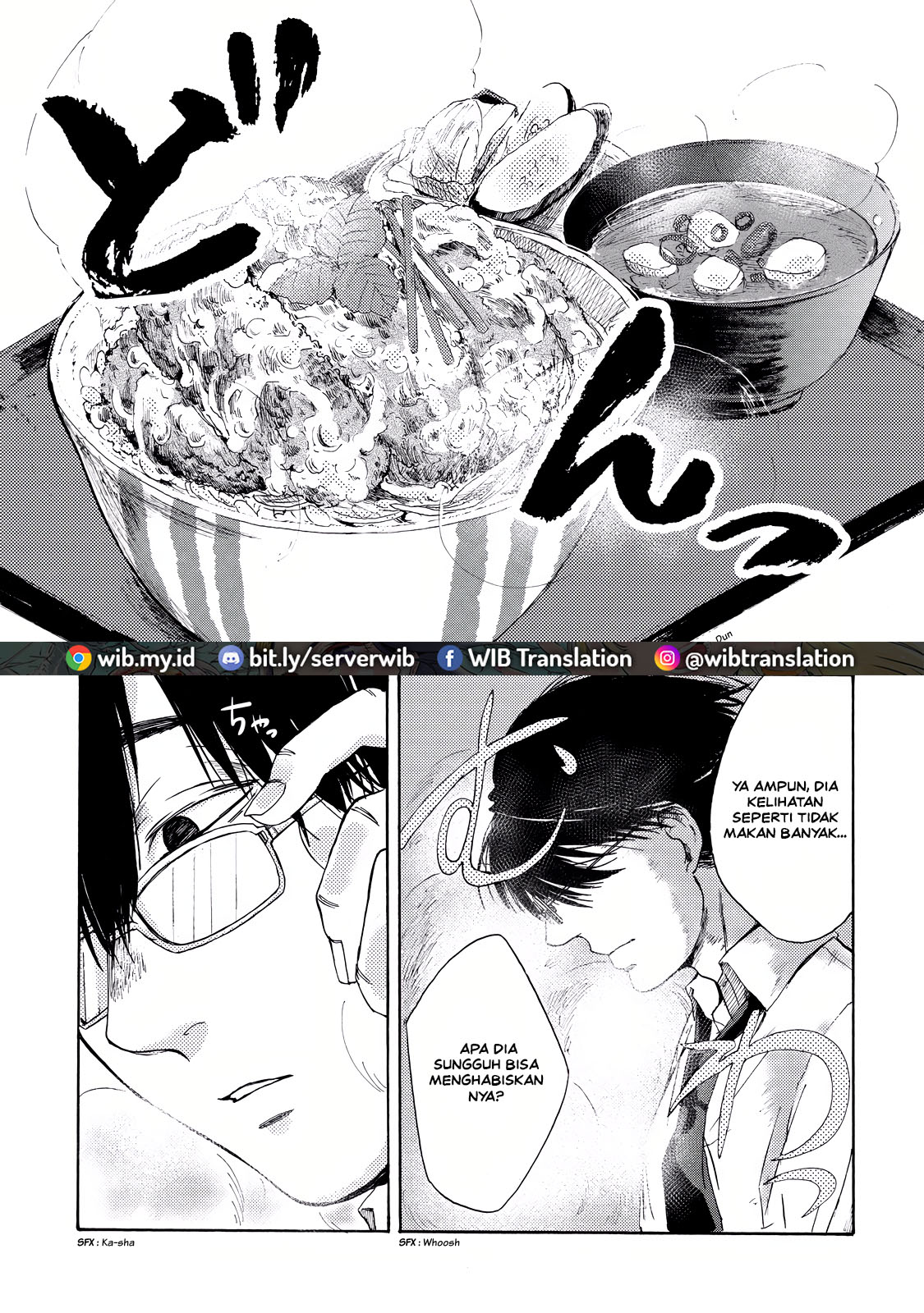 Meshinuma Chapter 1 - halaman 7