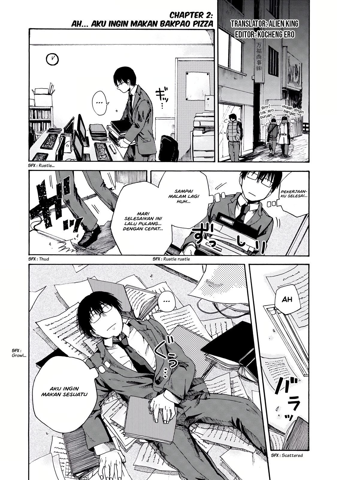 Meshinuma Chapter 2 - halaman 1