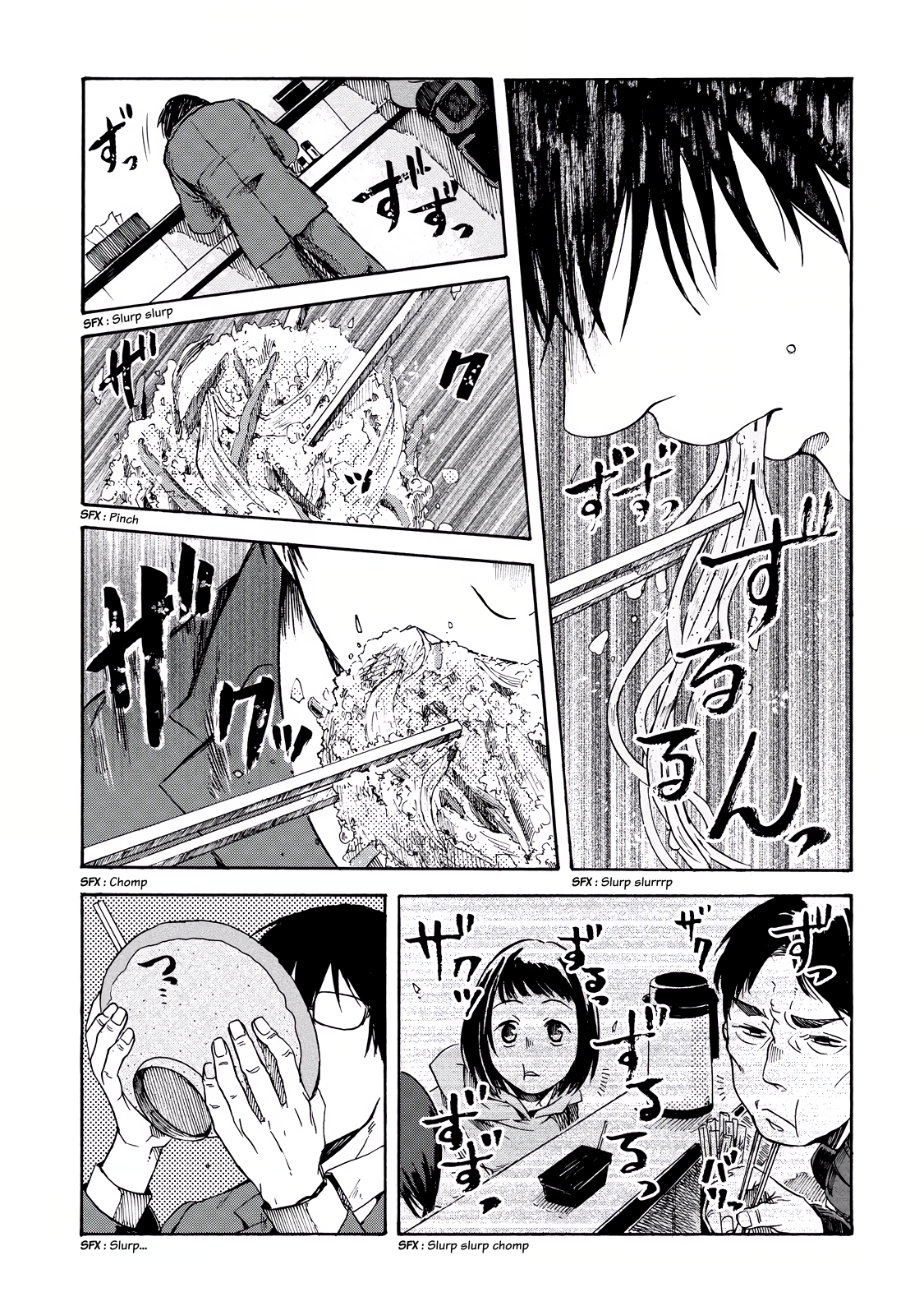Meshinuma Chapter 3 - halaman 5