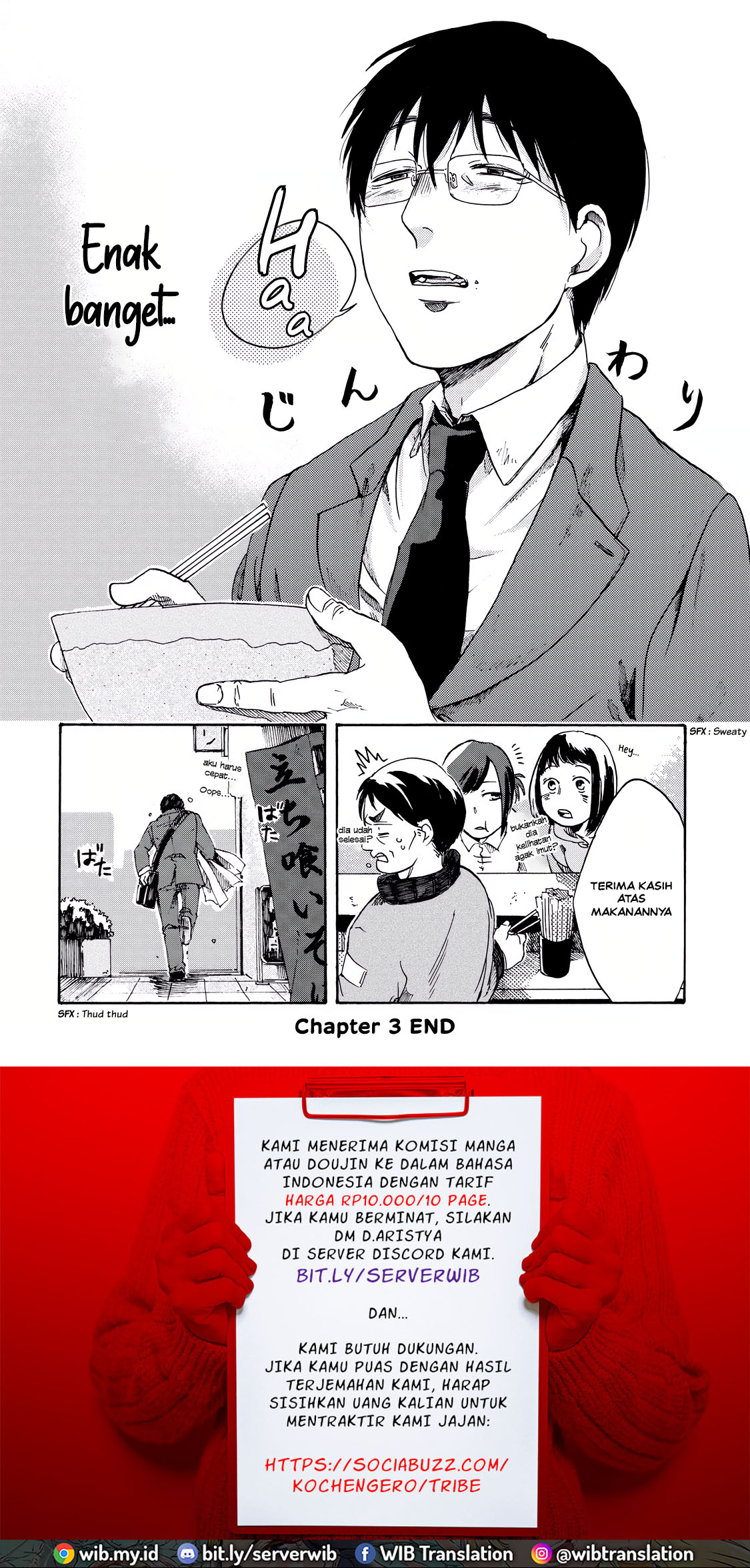 Meshinuma Chapter 3 - halaman 6