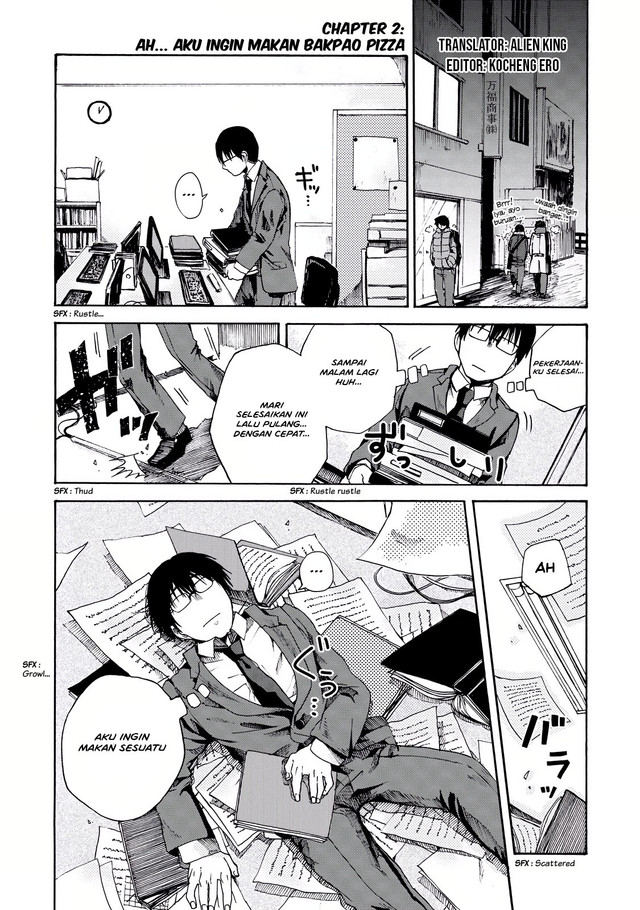 Meshinuma Chapter 2 - halaman 1