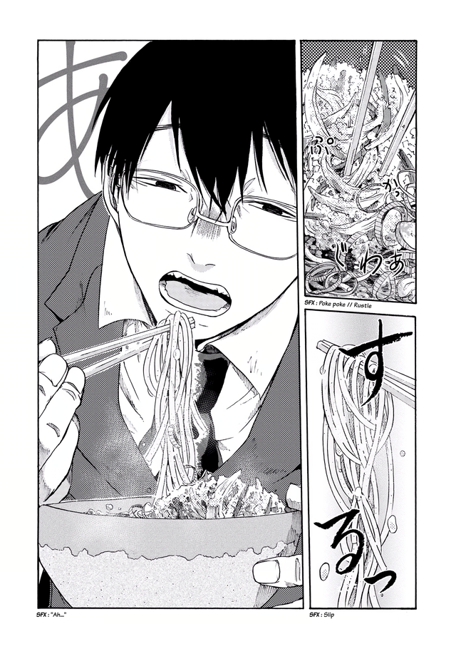 Meshinuma Chapter 3 - halaman 4