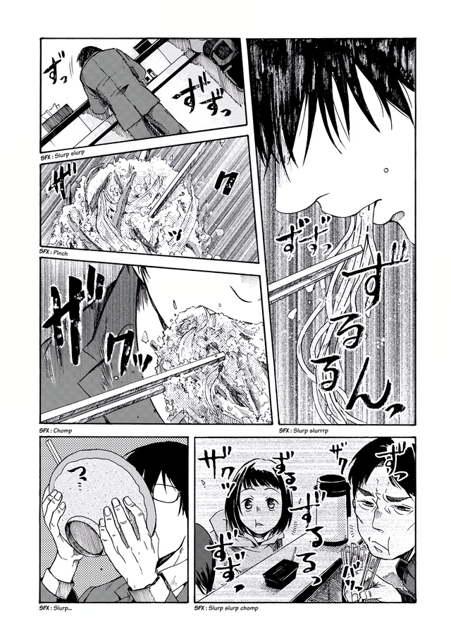 Meshinuma Chapter 3 - halaman 5