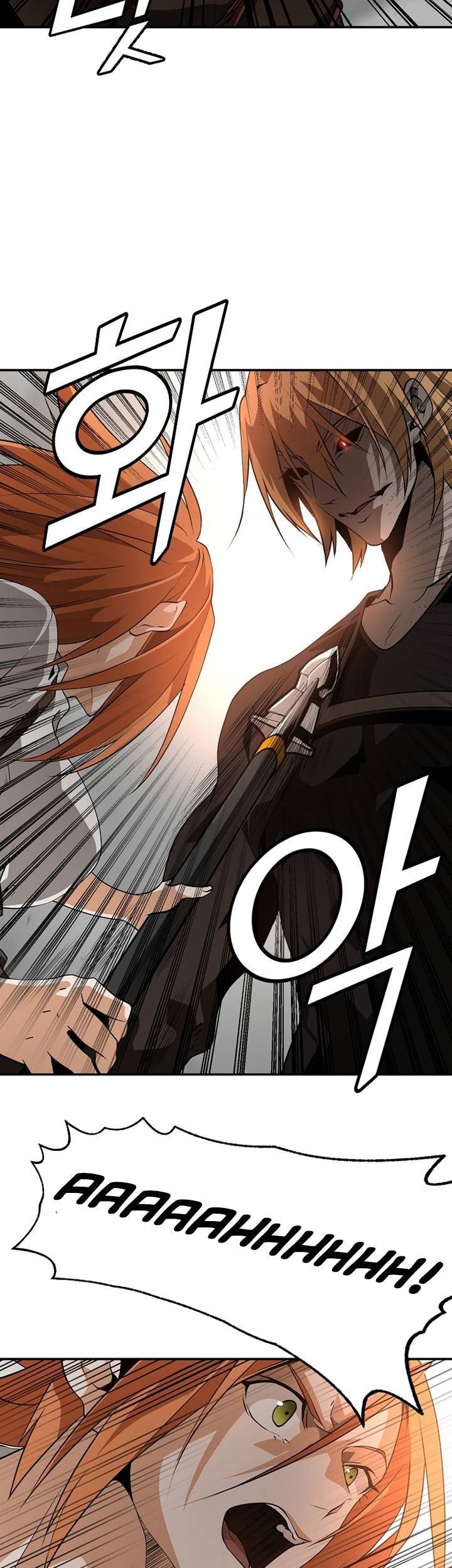 Messiah: End of the Gods Chapter 1 - halaman 122