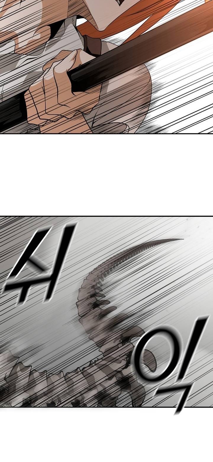 Messiah: End of the Gods Chapter 1 - halaman 123