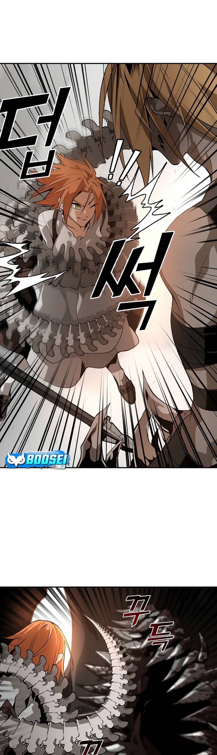 Messiah: End of the Gods Chapter 1 - halaman 124