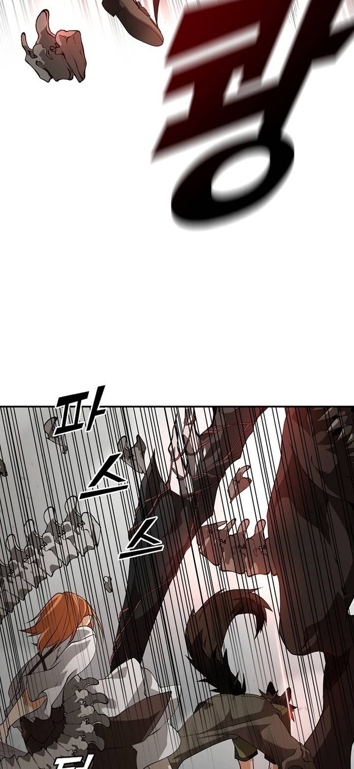 Messiah: End of the Gods Chapter 1 - halaman 127