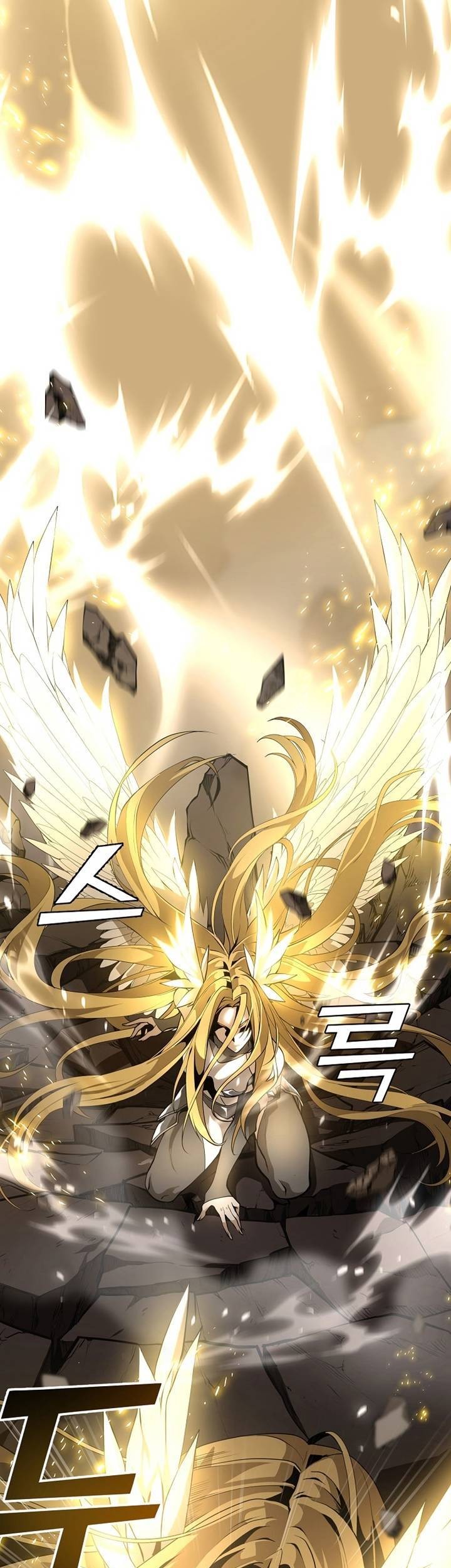 Messiah: End of the Gods Chapter 1 - halaman 18