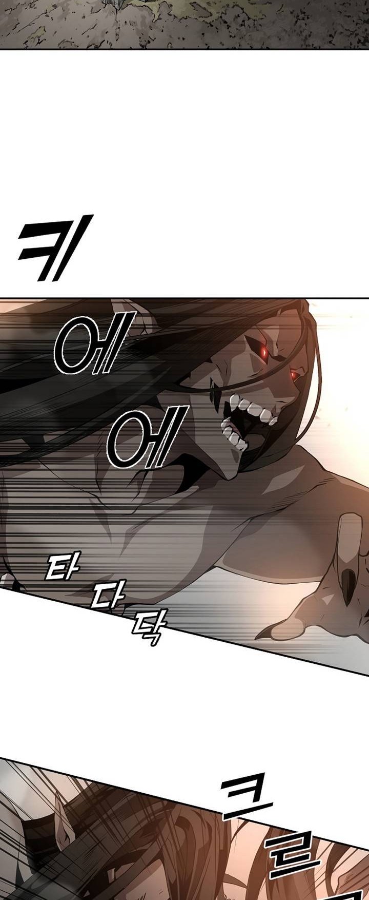 Messiah: End of the Gods Chapter 1 - halaman 3