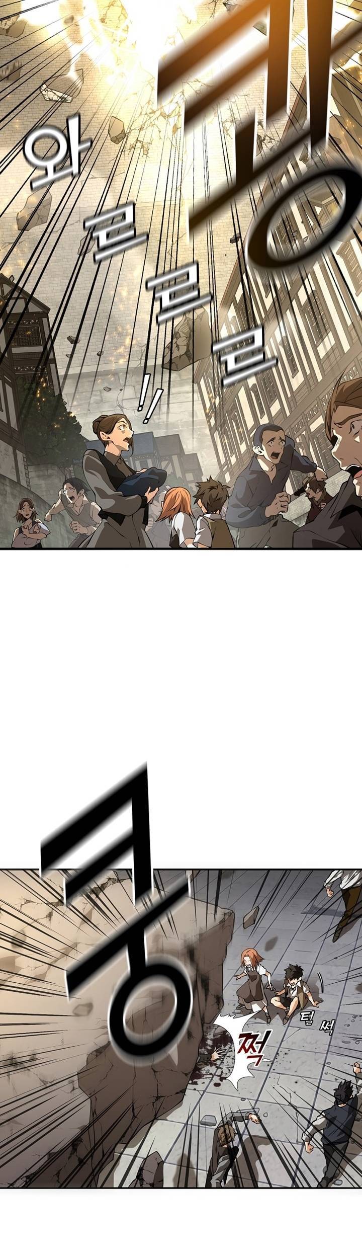 Messiah: End of the Gods Chapter 1 - halaman 30