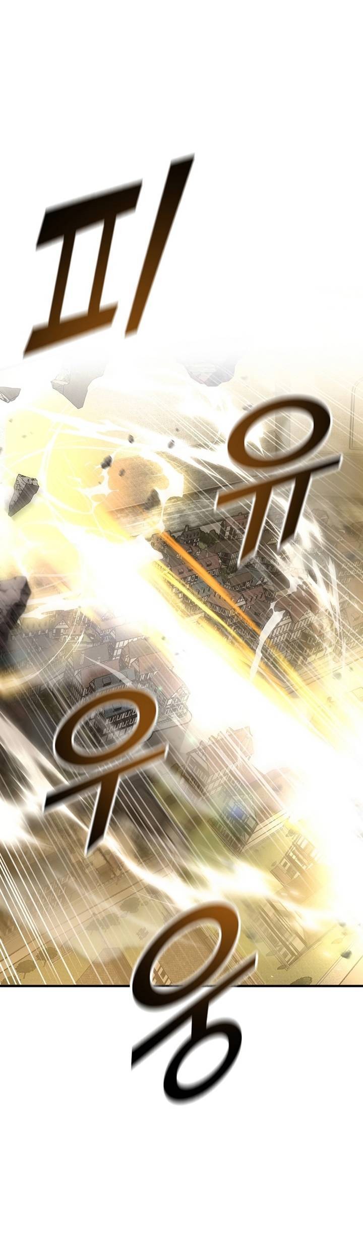 Messiah: End of the Gods Chapter 1 - halaman 34