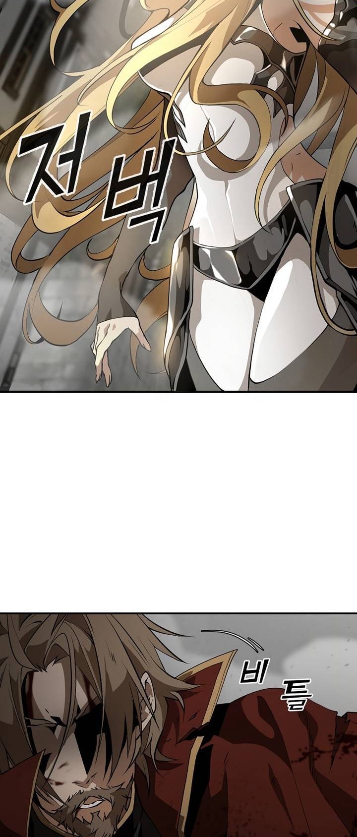 Messiah: End of the Gods Chapter 1 - halaman 37