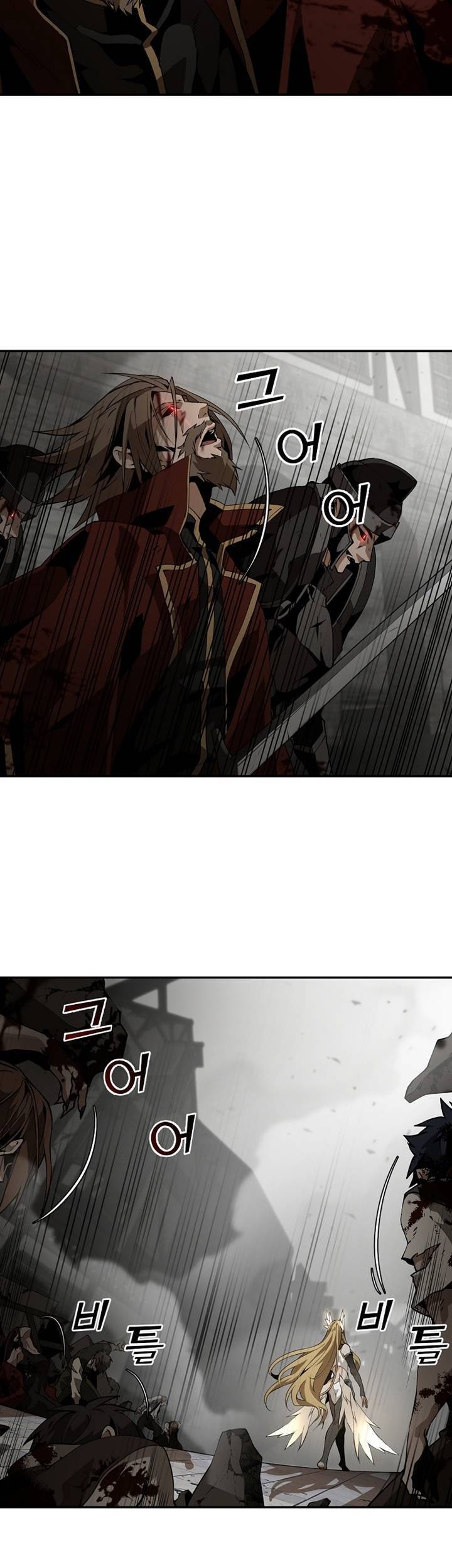 Messiah: End of the Gods Chapter 1 - halaman 38