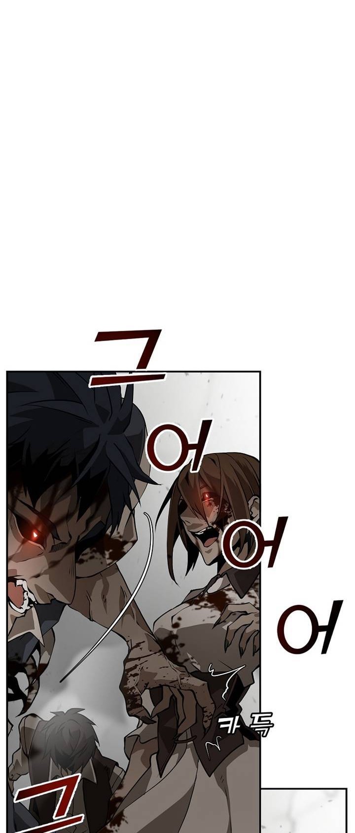 Messiah: End of the Gods Chapter 1 - halaman 39