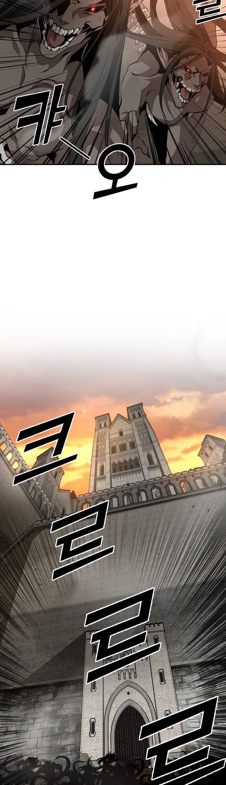 Messiah: End of the Gods Chapter 1 - halaman 4