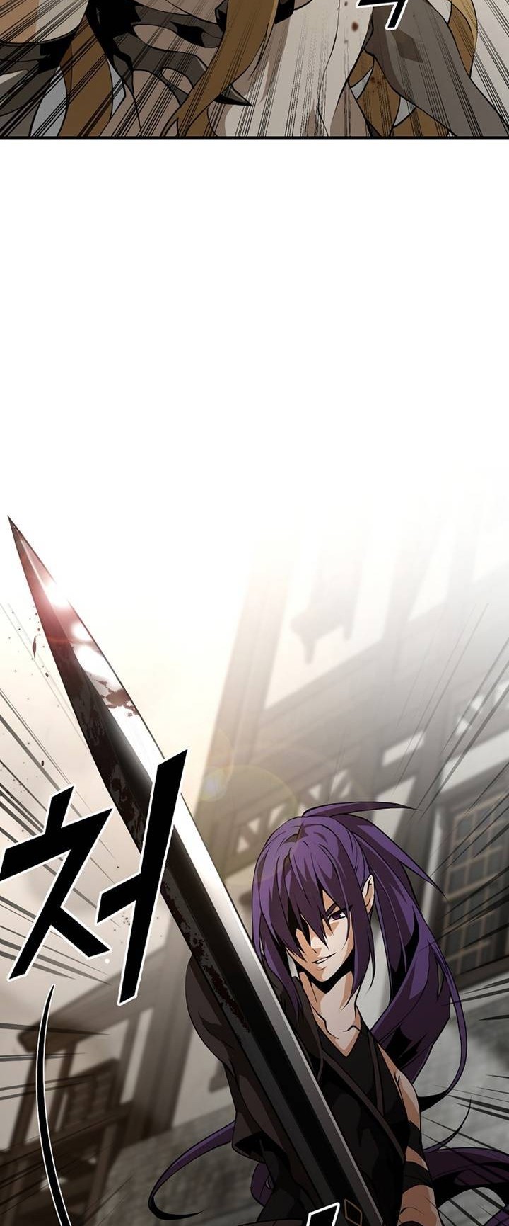 Messiah: End of the Gods Chapter 1 - halaman 47