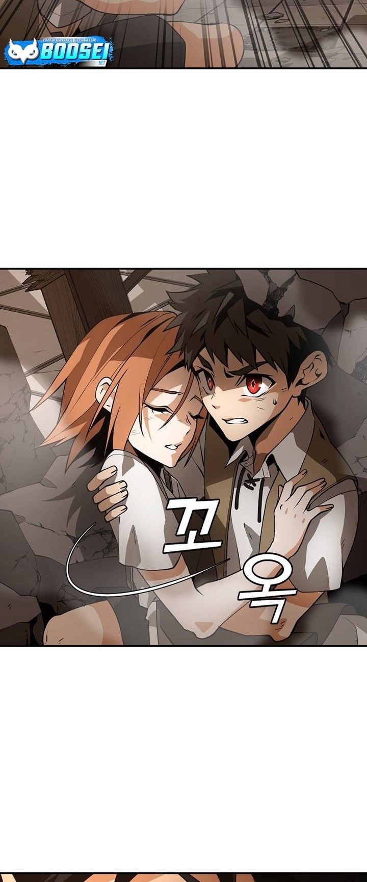 Messiah: End of the Gods Chapter 1 - halaman 57