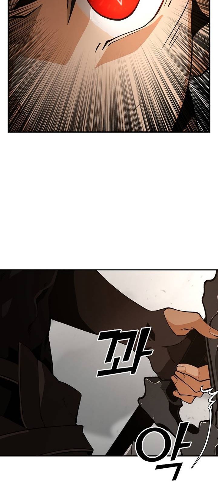 Messiah: End of the Gods Chapter 1 - halaman 59
