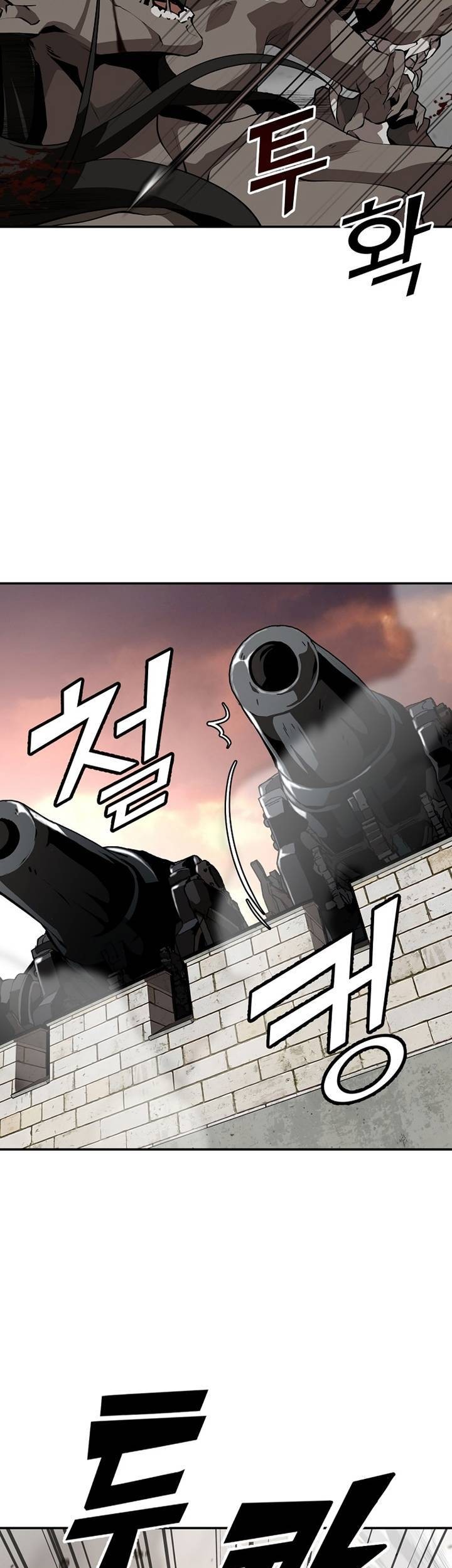 Messiah: End of the Gods Chapter 1 - halaman 8