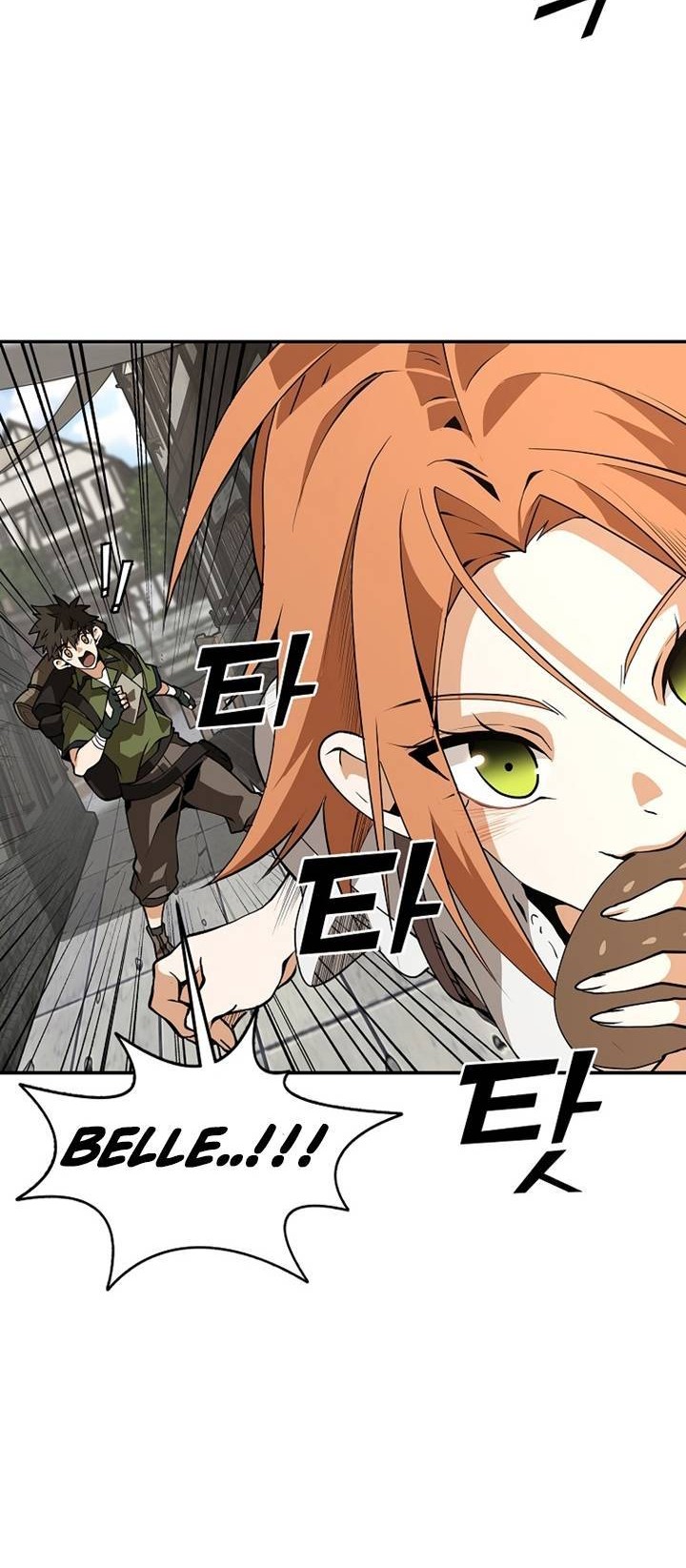 Messiah: End of the Gods Chapter 1 - halaman 83