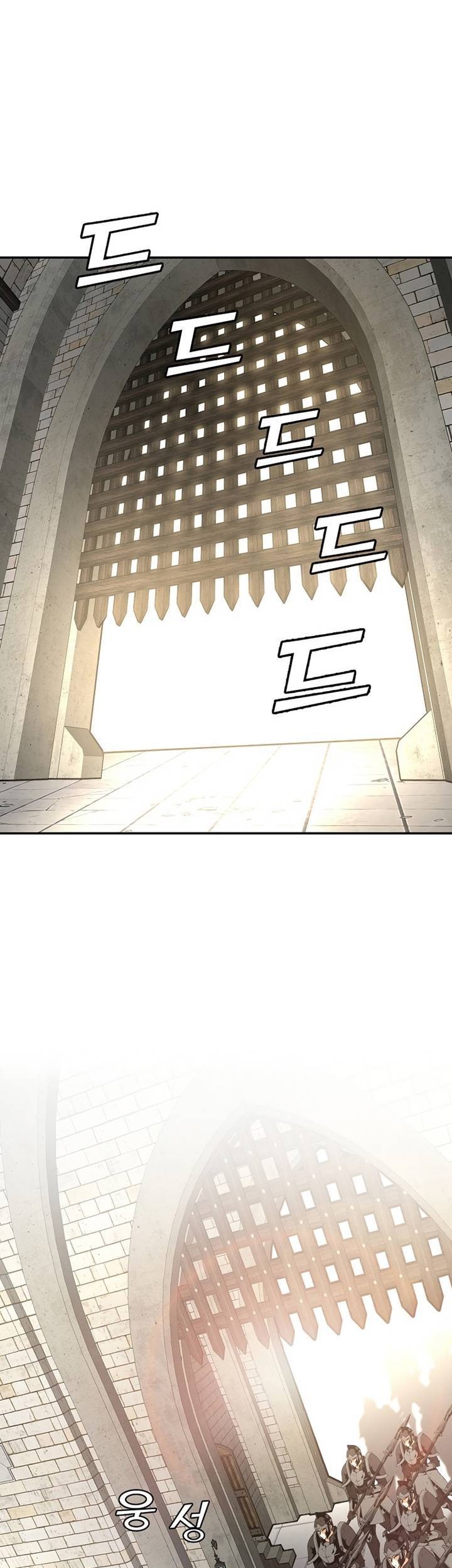 Messiah: End of the Gods Chapter 1 - halaman 84